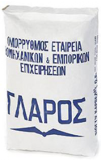 Γύψος οικοδομής Γύψος οικοδομής